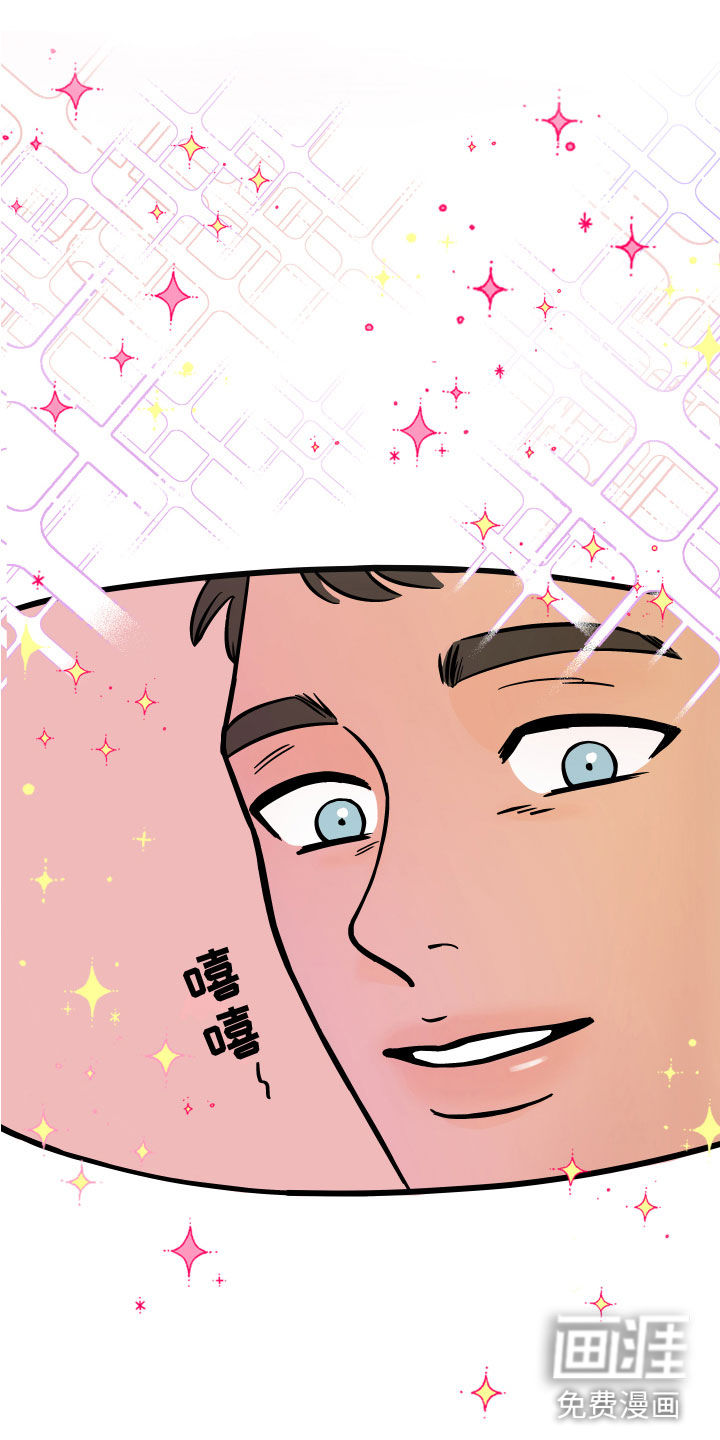 第17话0