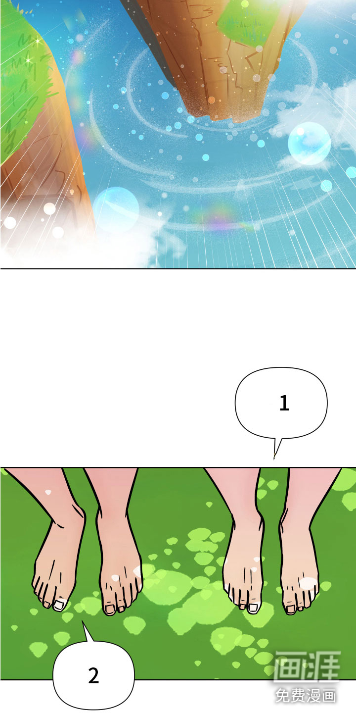 第17话10