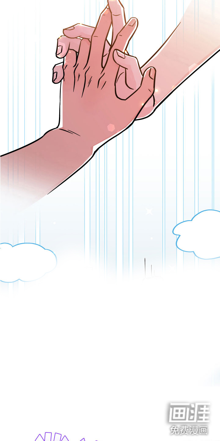 第17话13