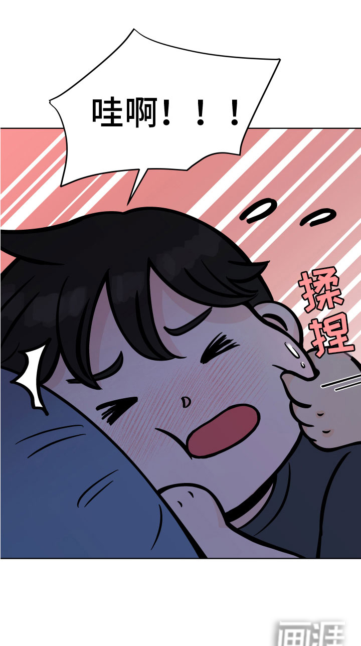 第16话13