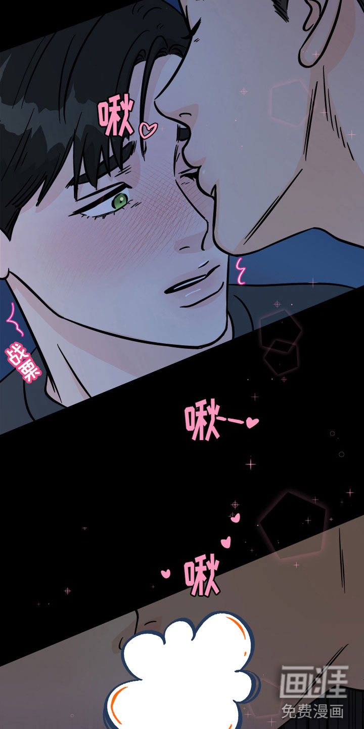 第16话18
