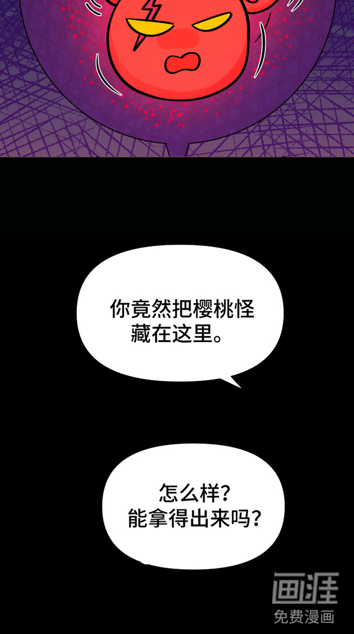 第15话1