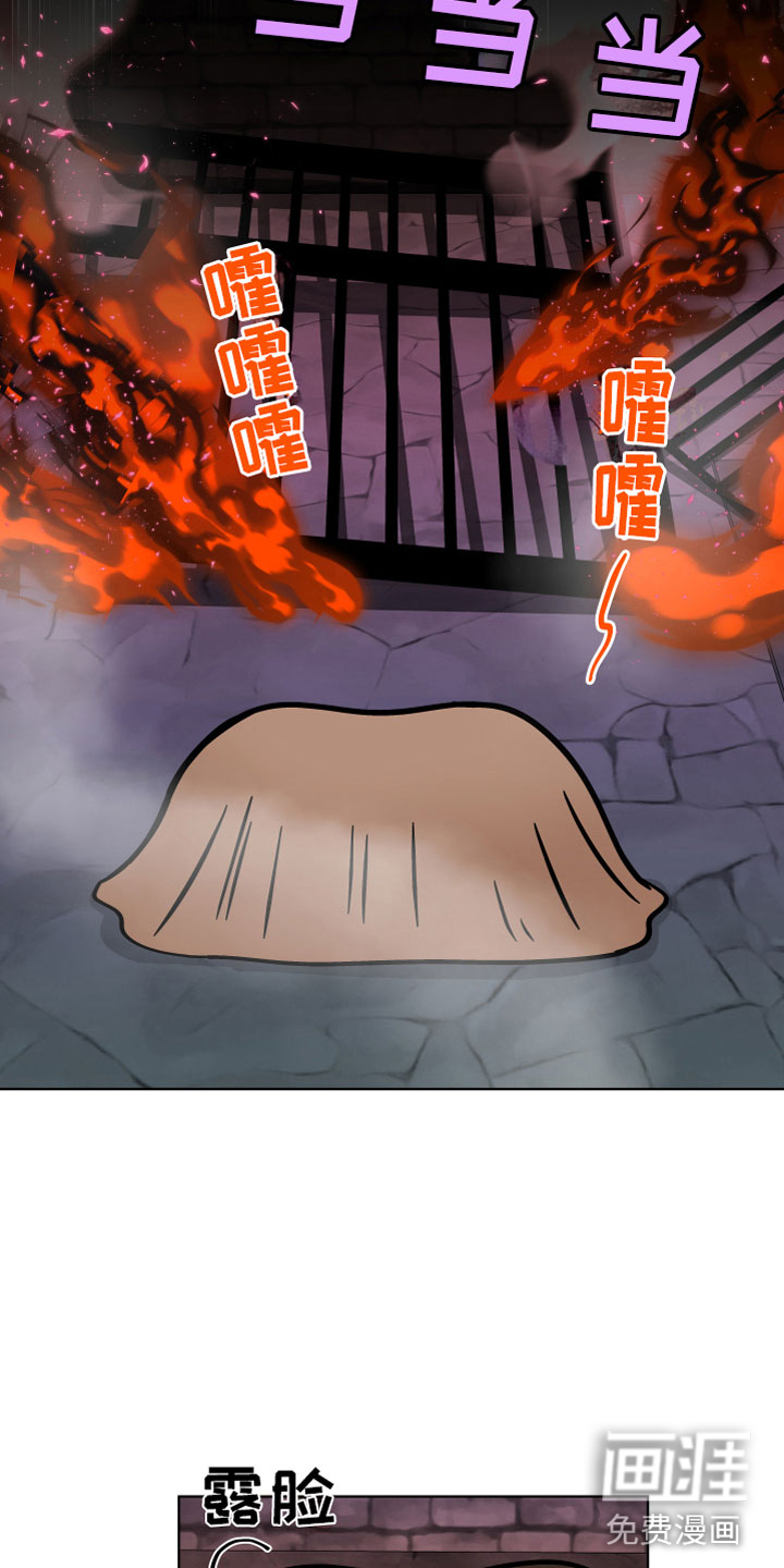 第15话10