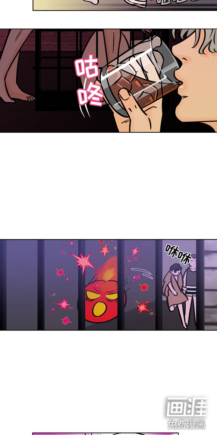第15话12