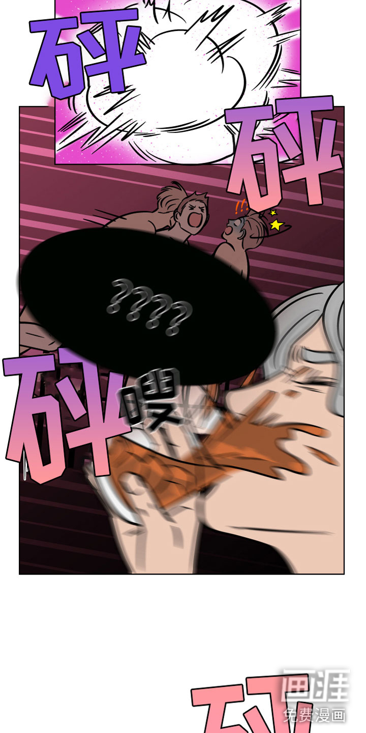 第15话13