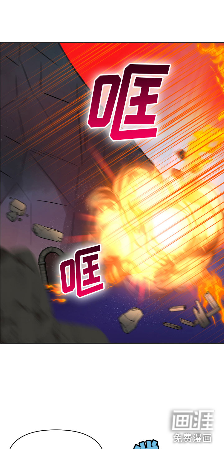 第15话18