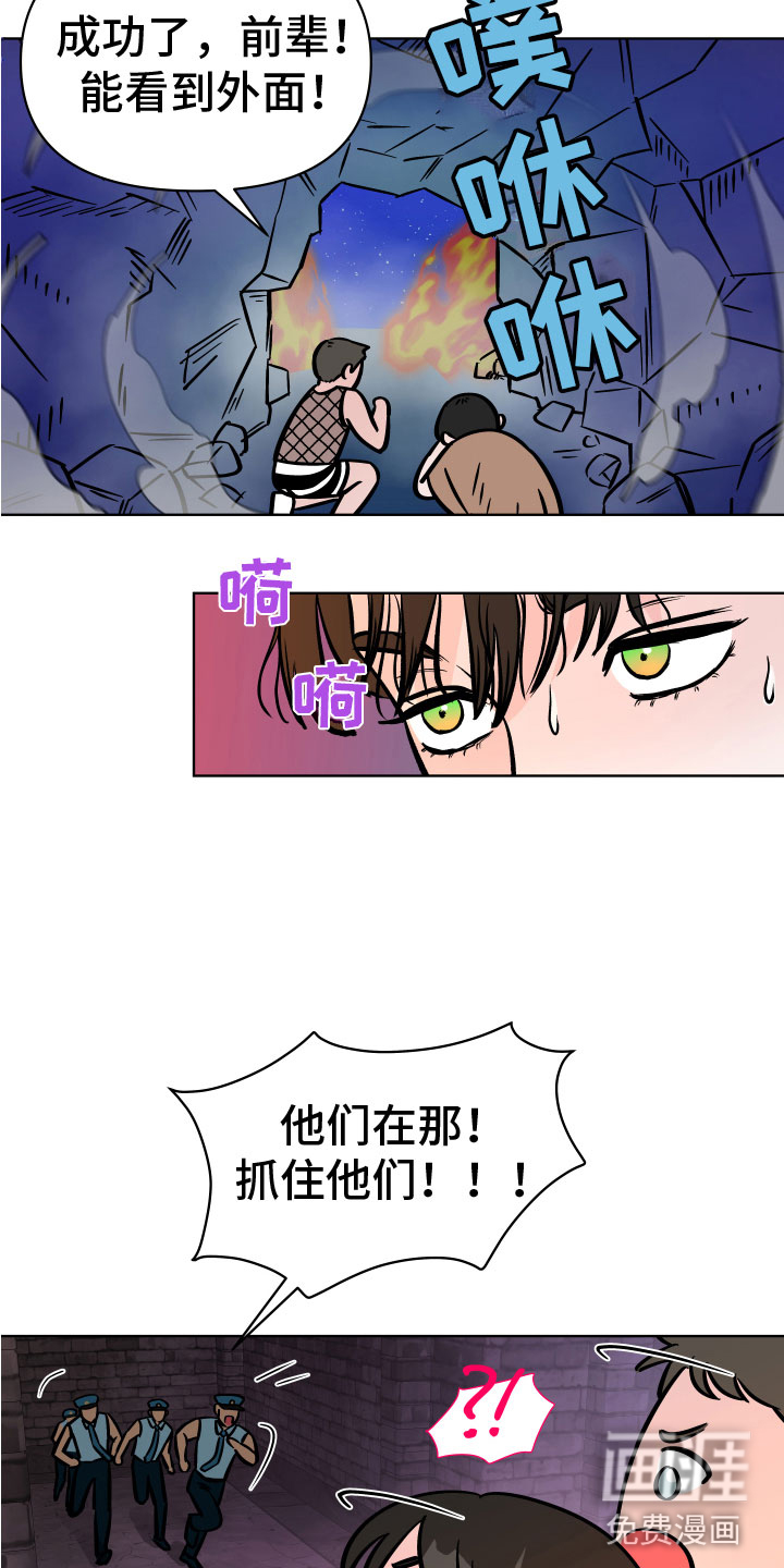 第15话19