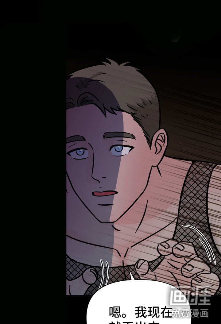 第15话2