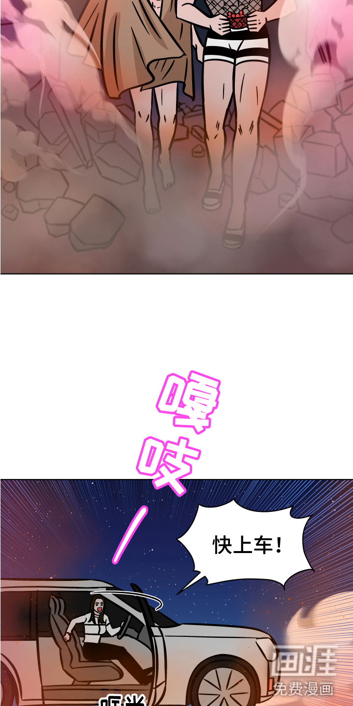 第15话22