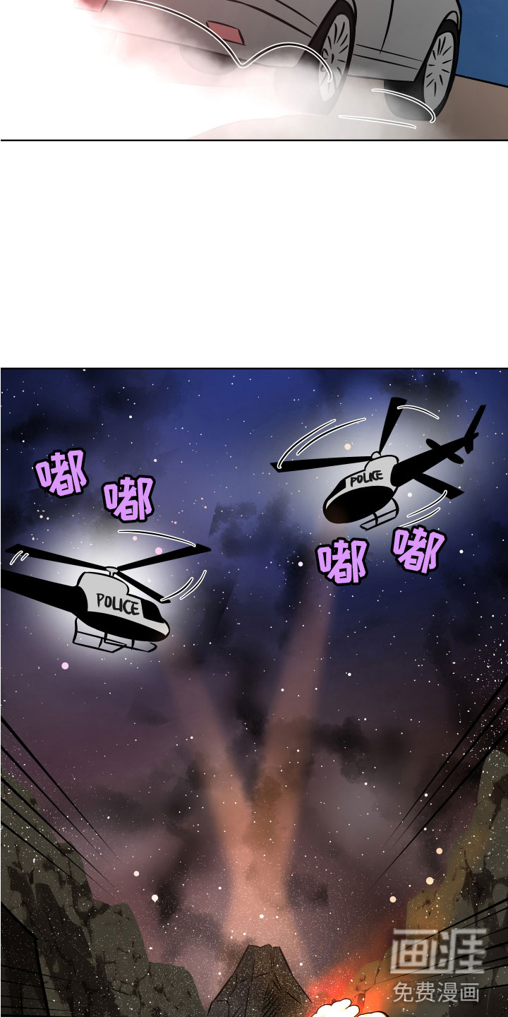 第15话24