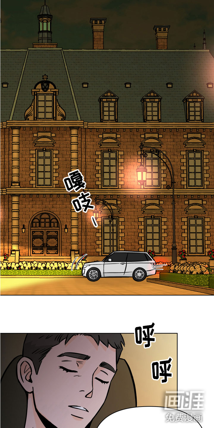 第15话26