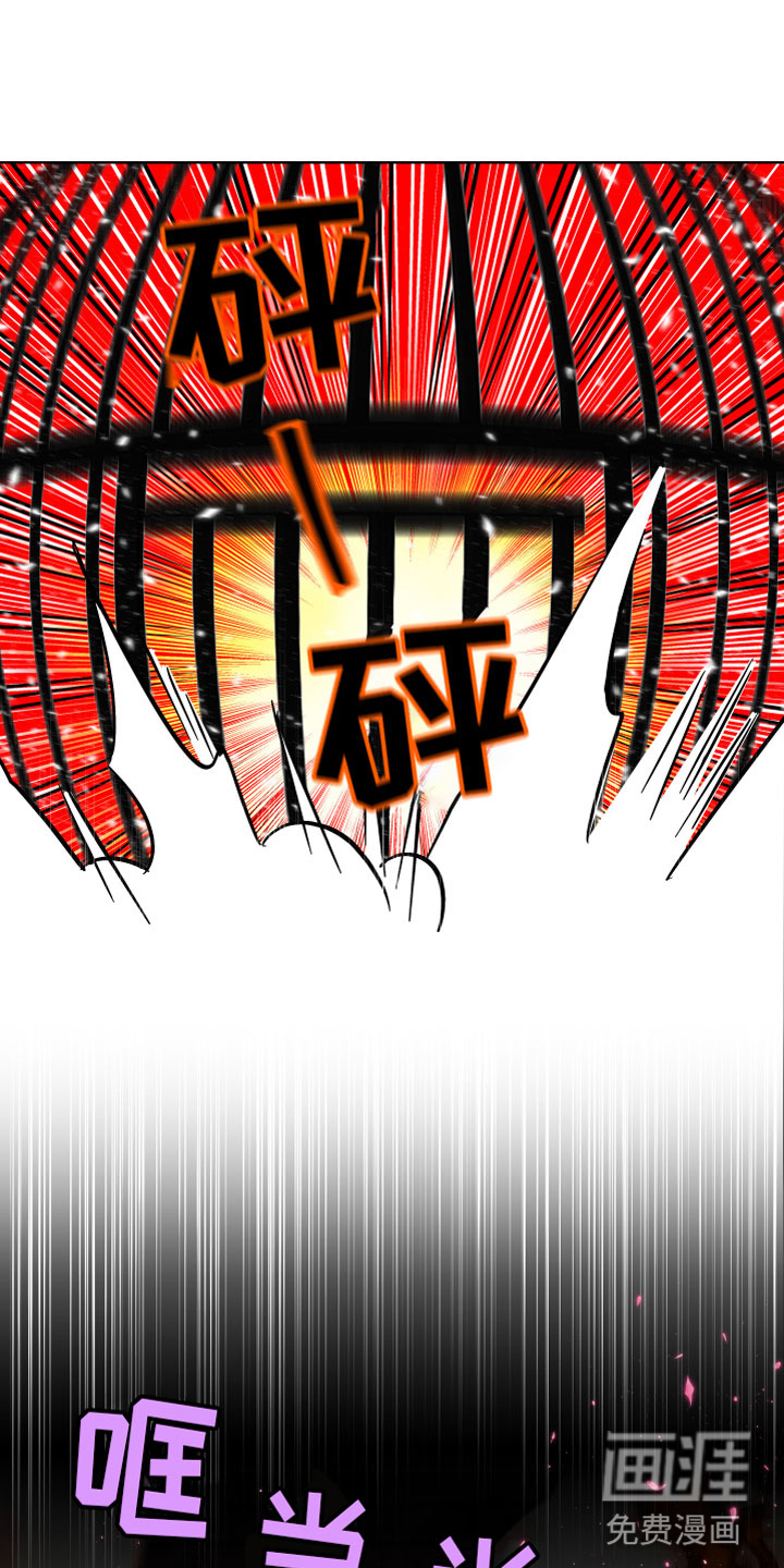 第15话9