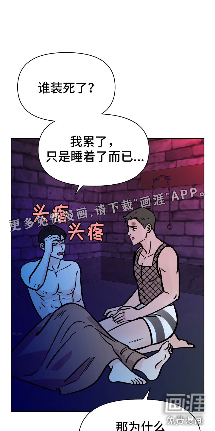 第14话0