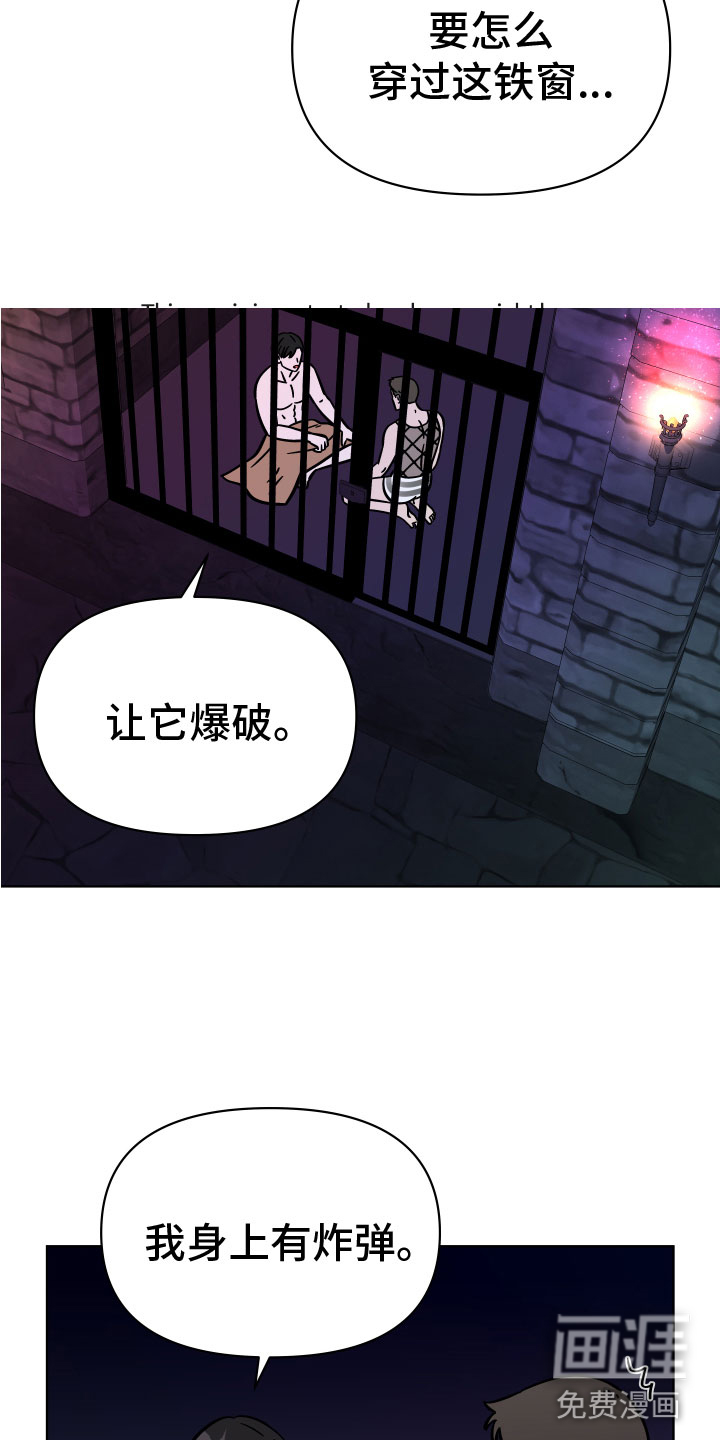 第14话17