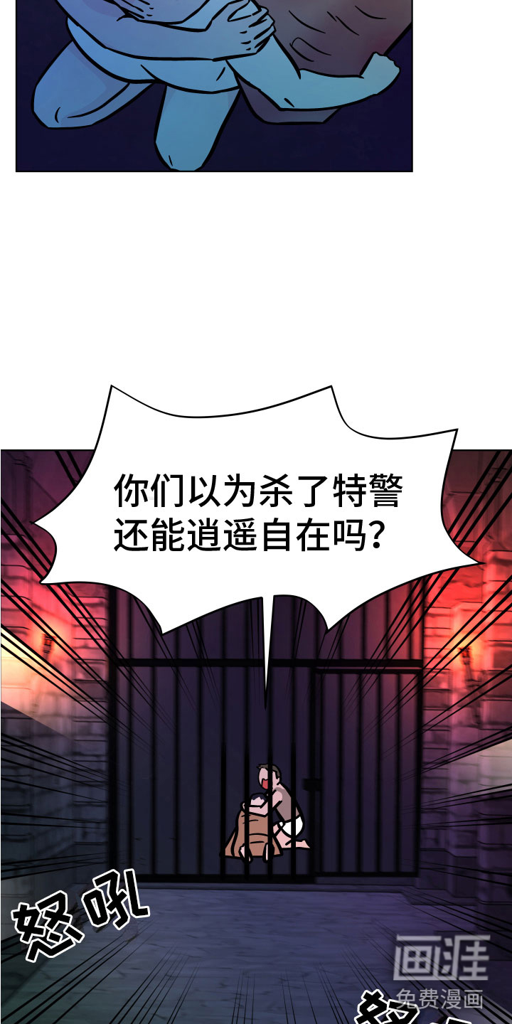 第13话18