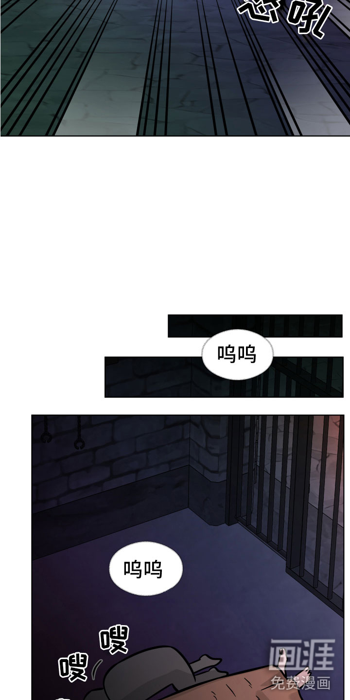 第13话19