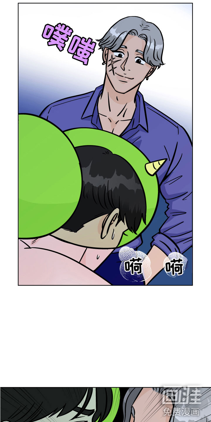 第13话2