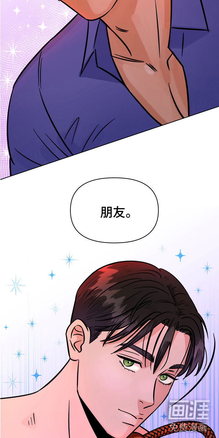 第12话10