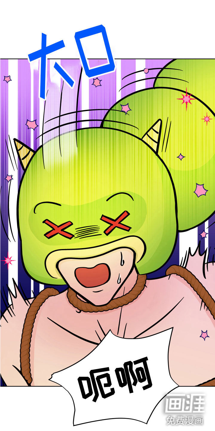 第12话22