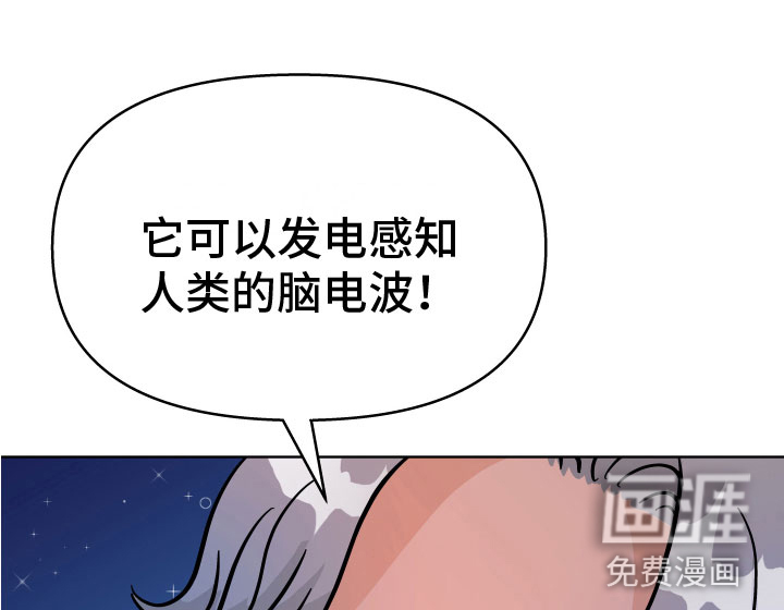 第12话24