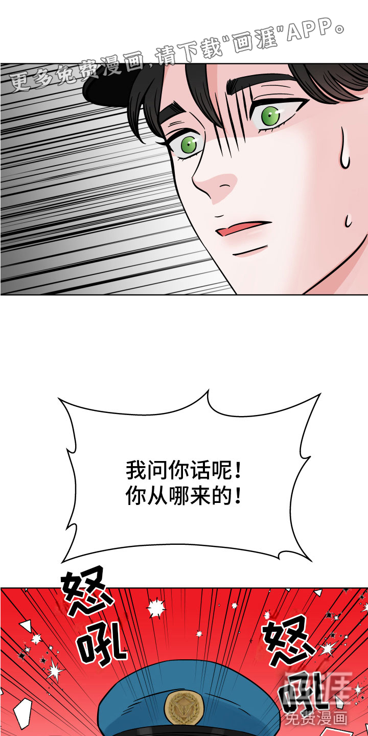 第11话0