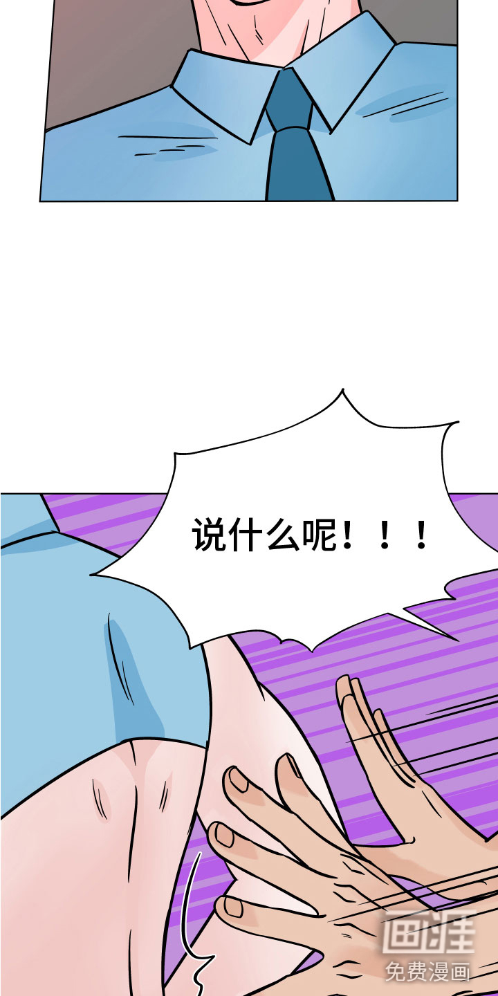第11话15