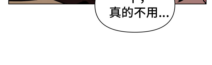第11话17