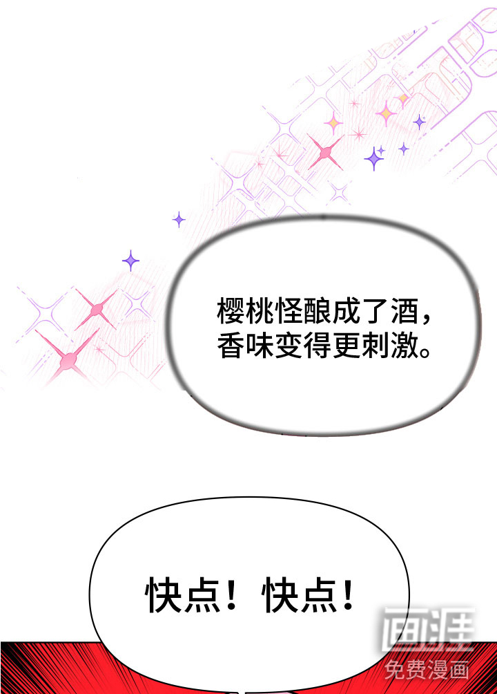 第11话20