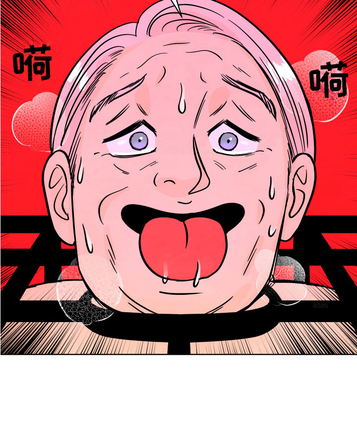 第11话21