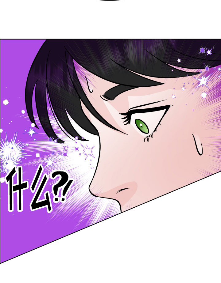 第11话25
