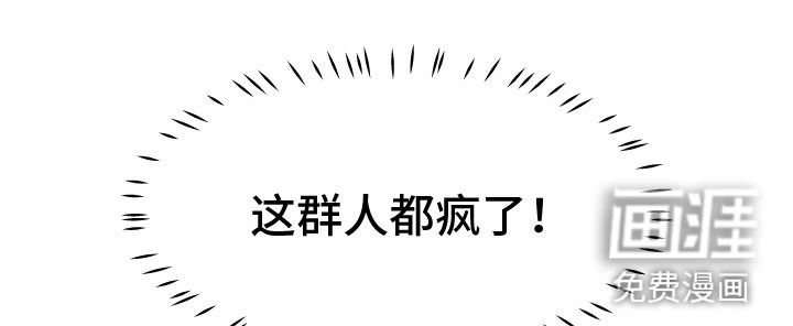 第11话26