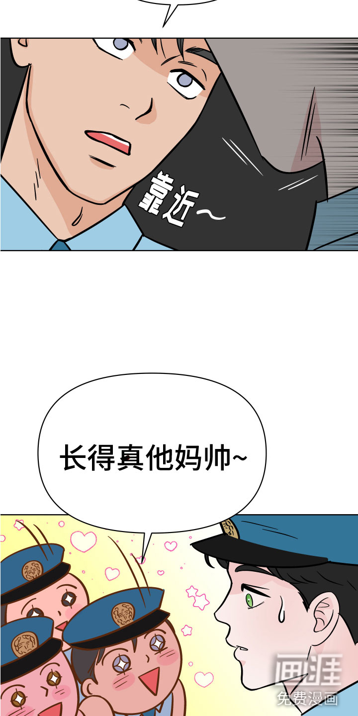 第11话5