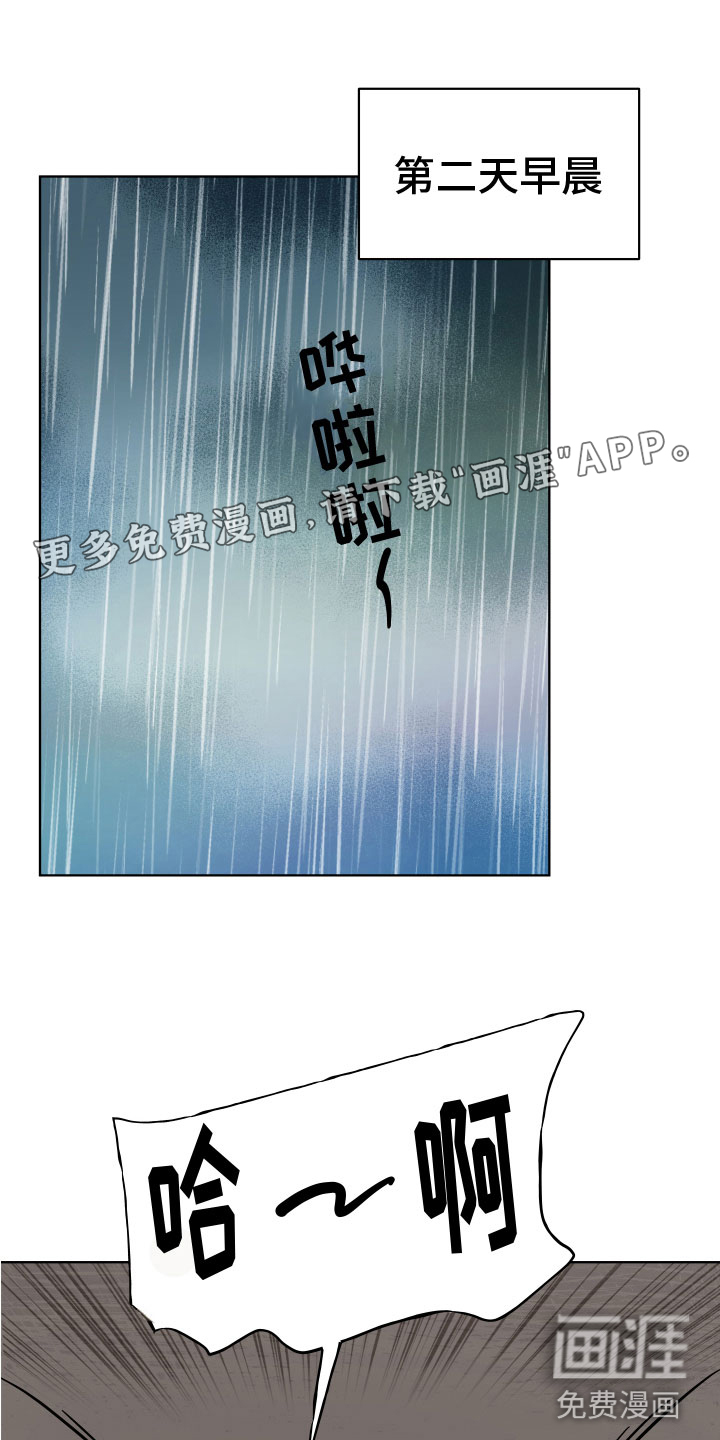 第10话0