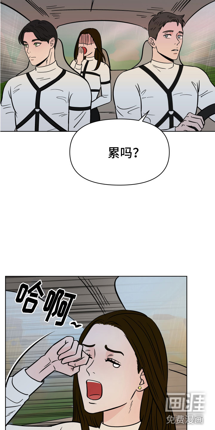 第10话1