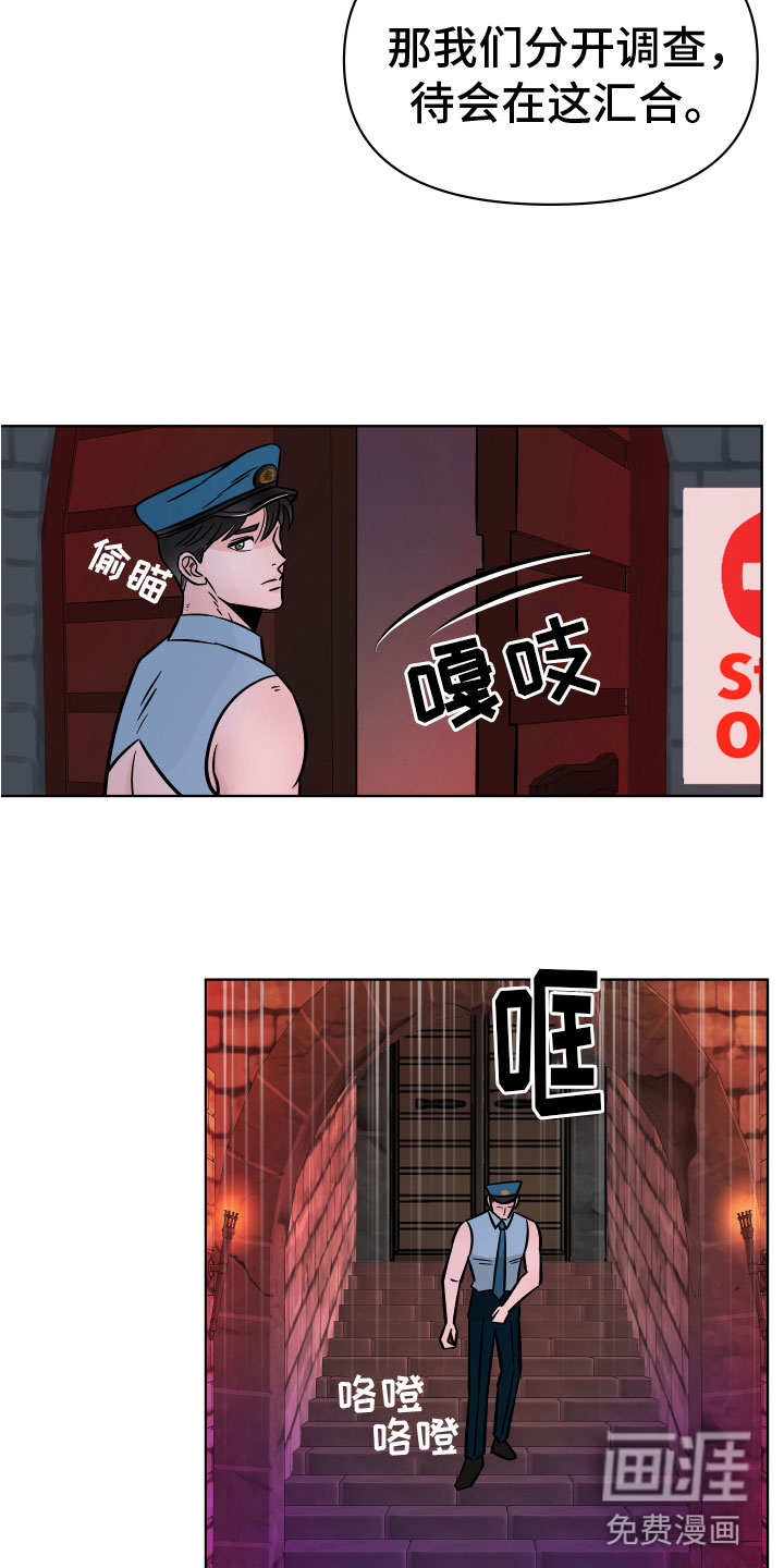 第10话20