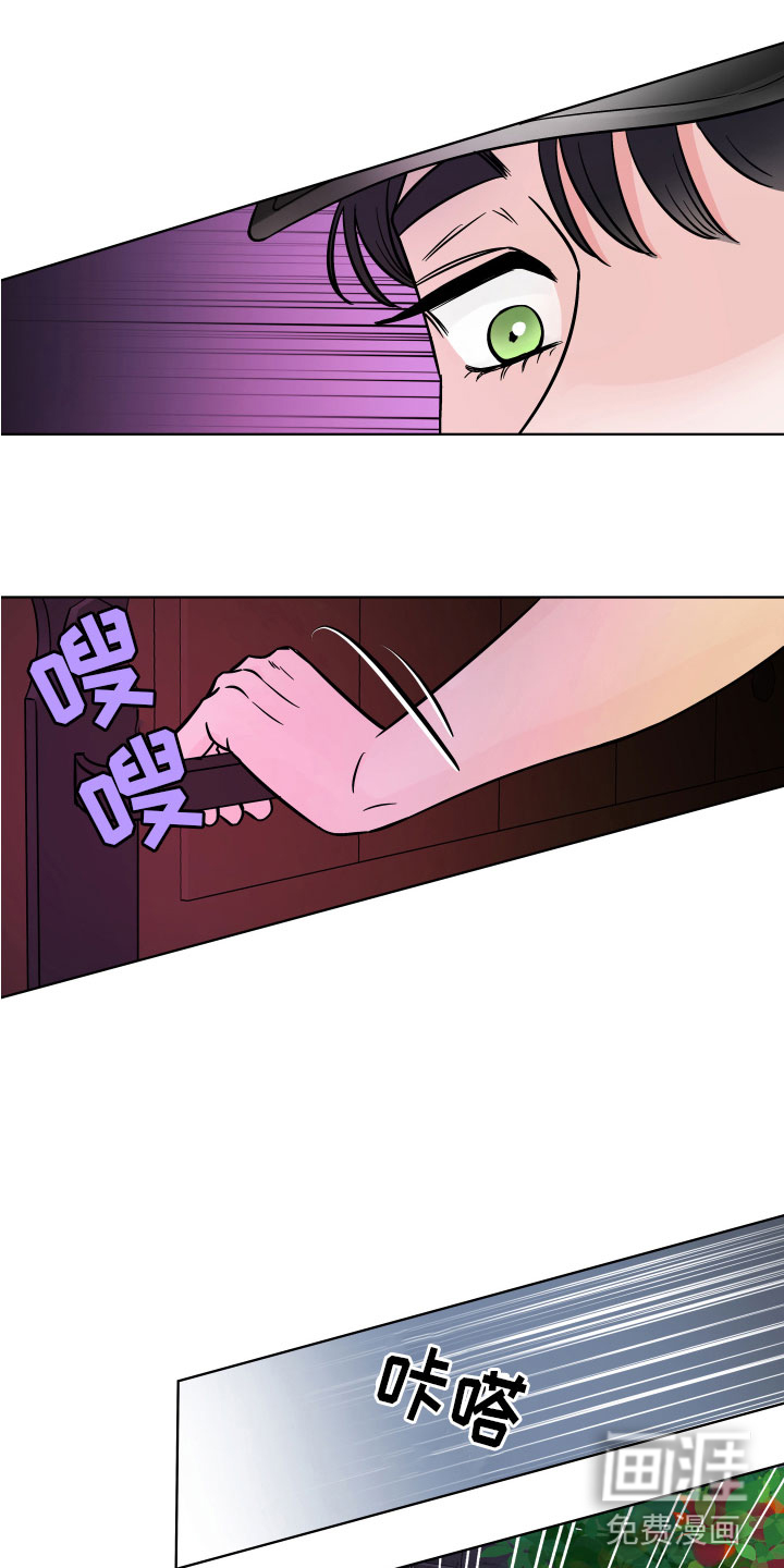 第10话25