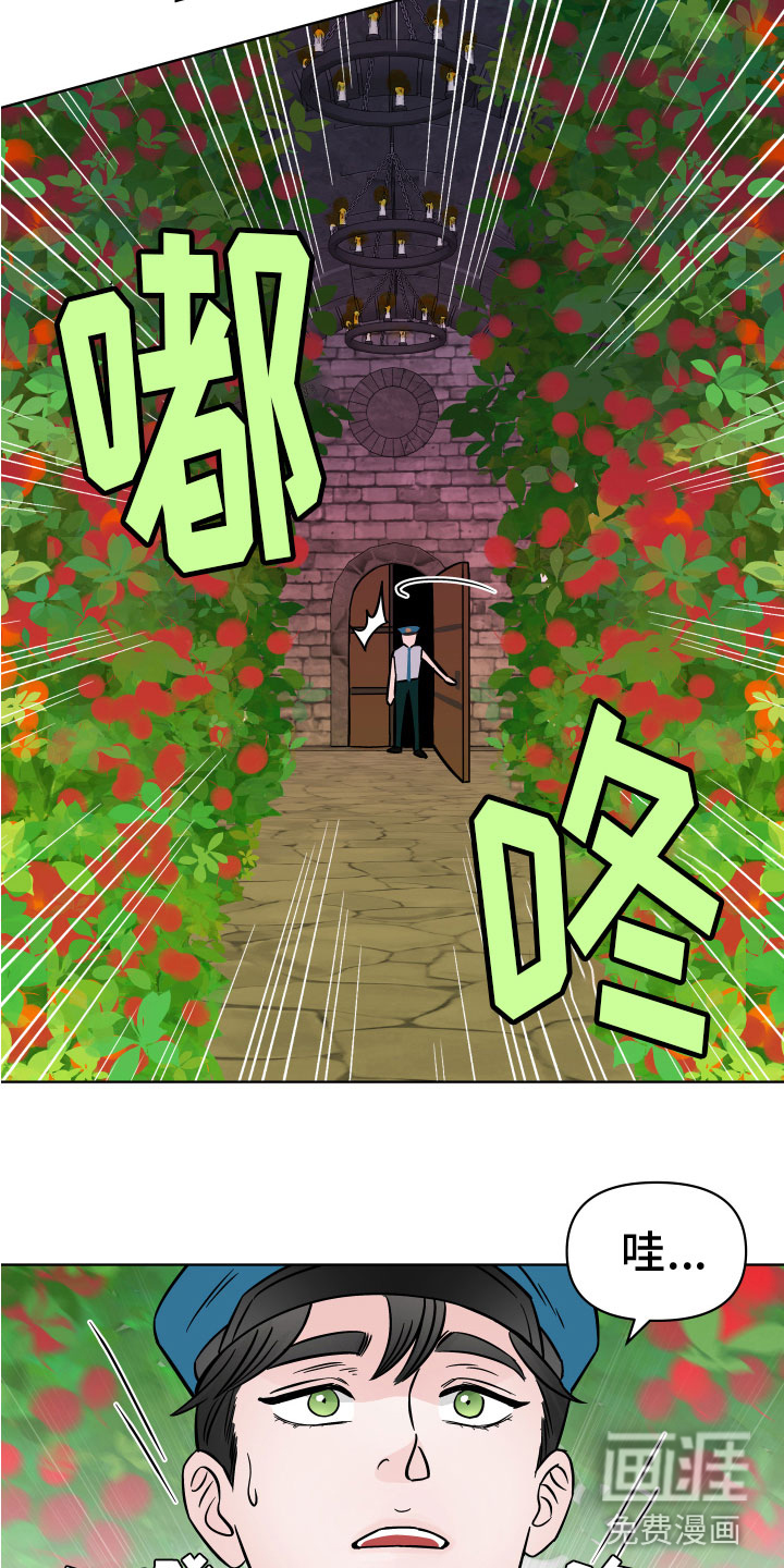 第10话26