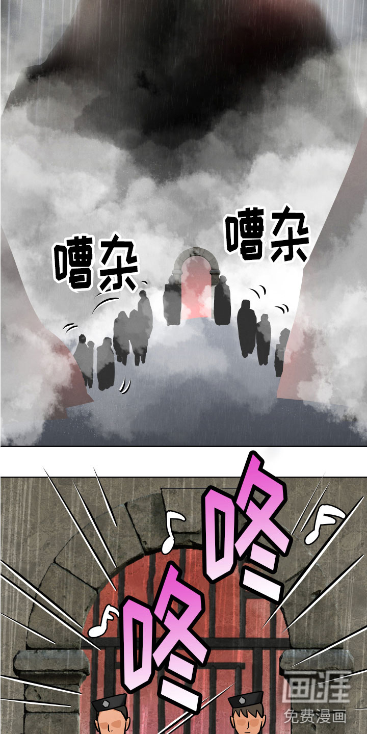 第10话5