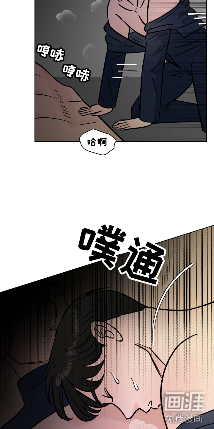 第9话1
