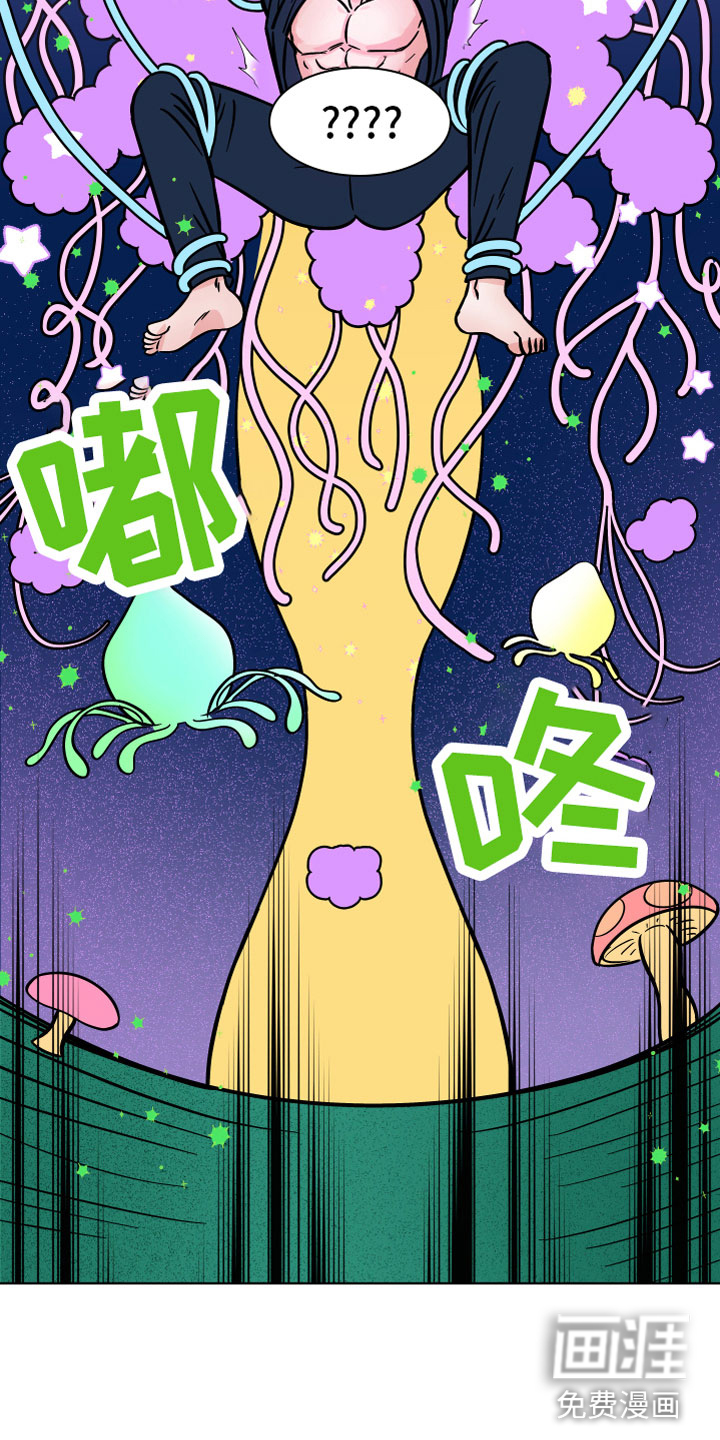 第8话10