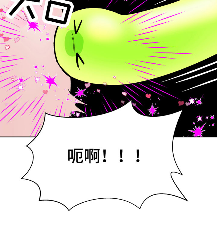 第8话13