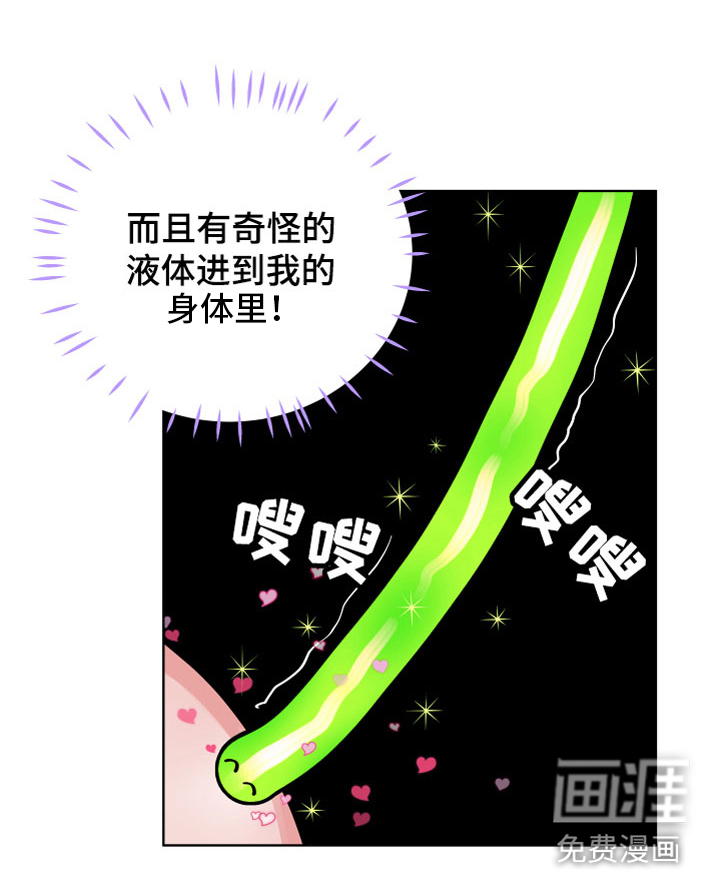 第8话15