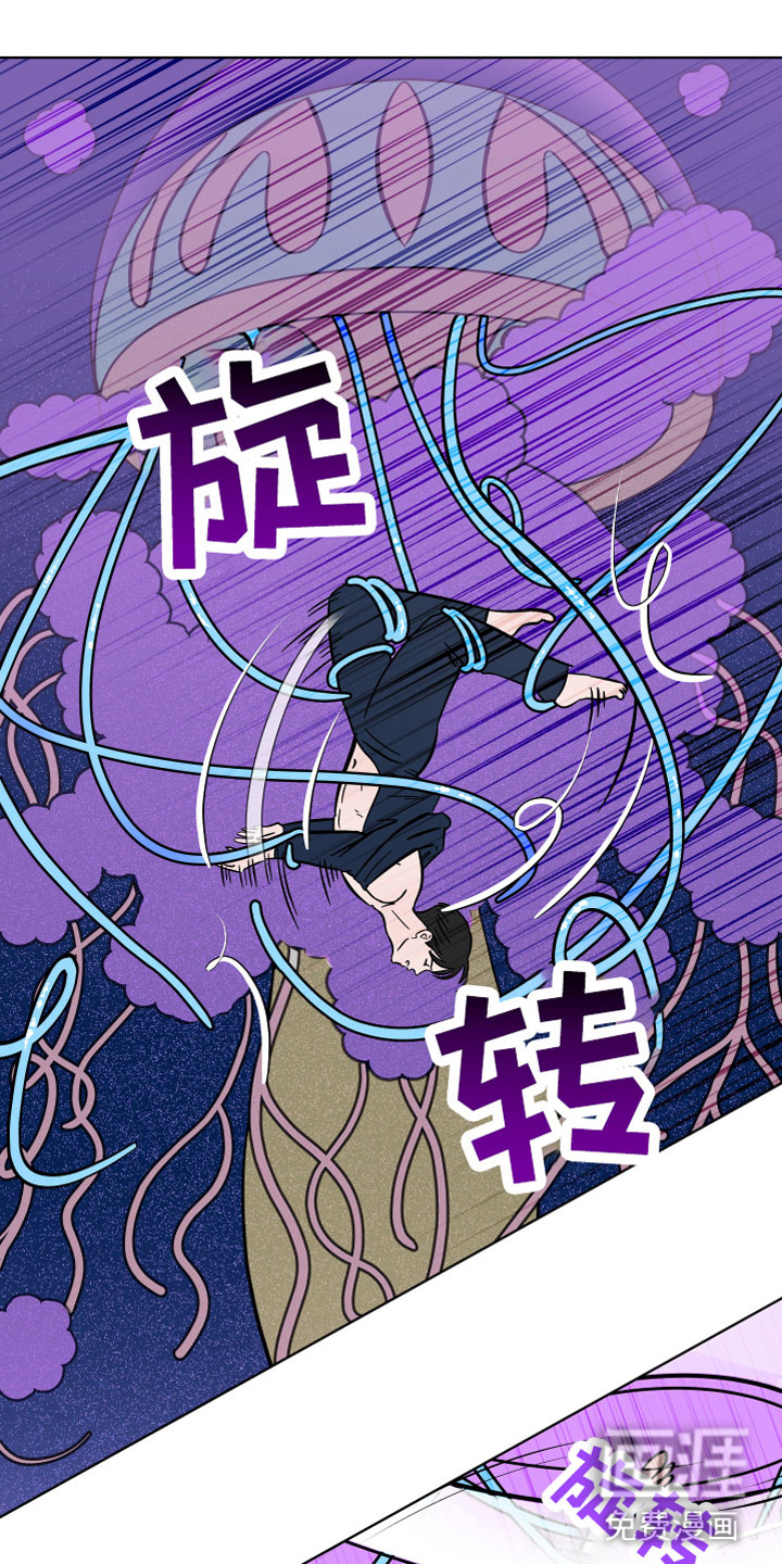 第8话17