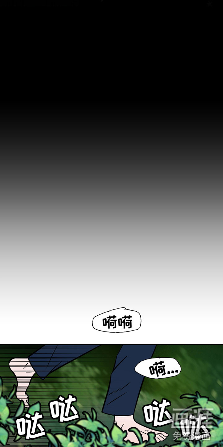 第8话20
