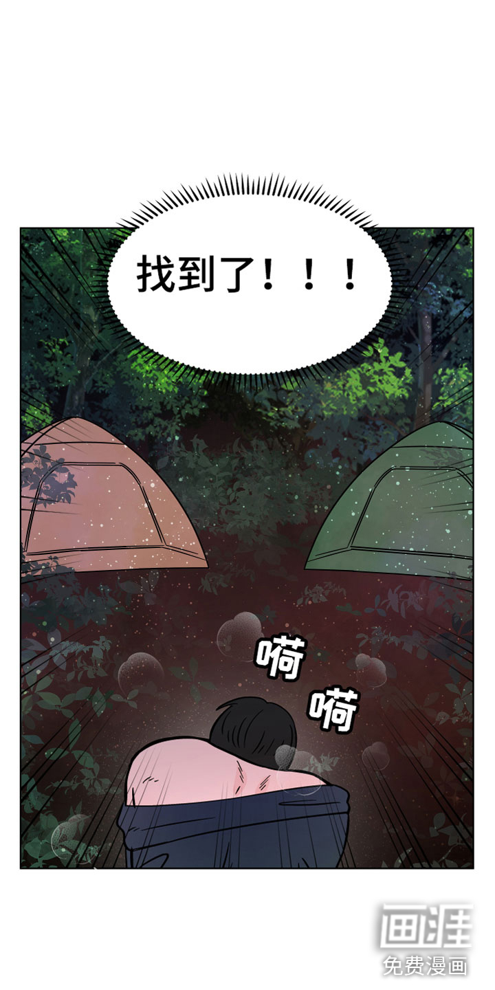 第8话23
