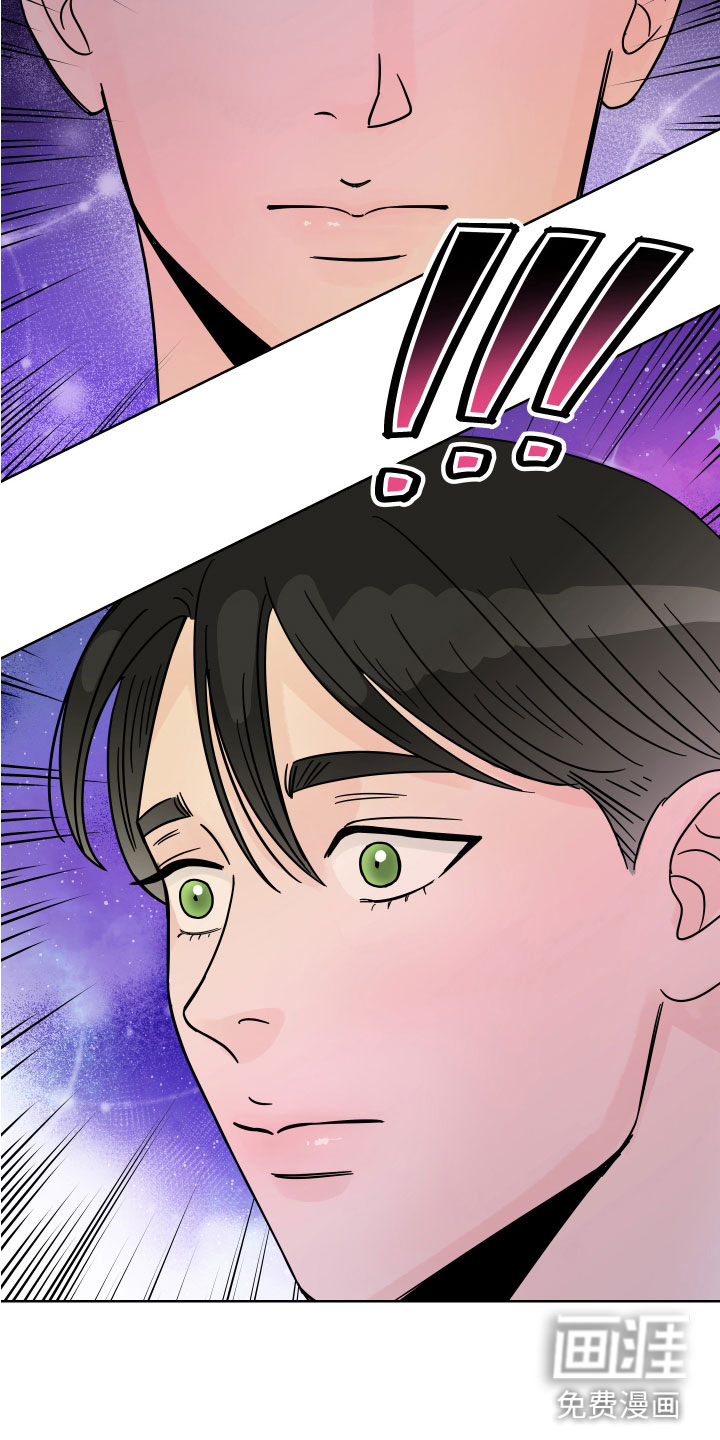 第7话27