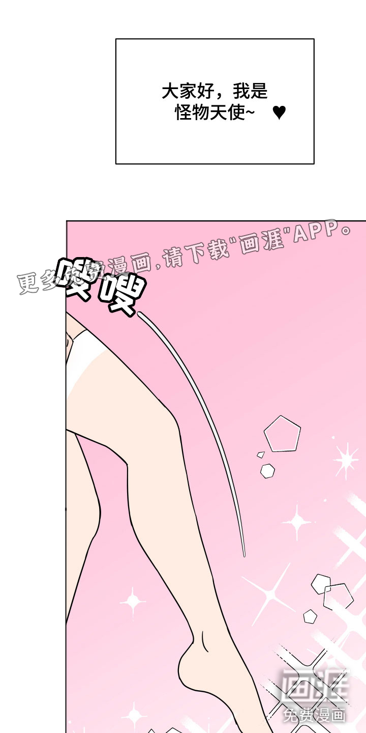 第5话0