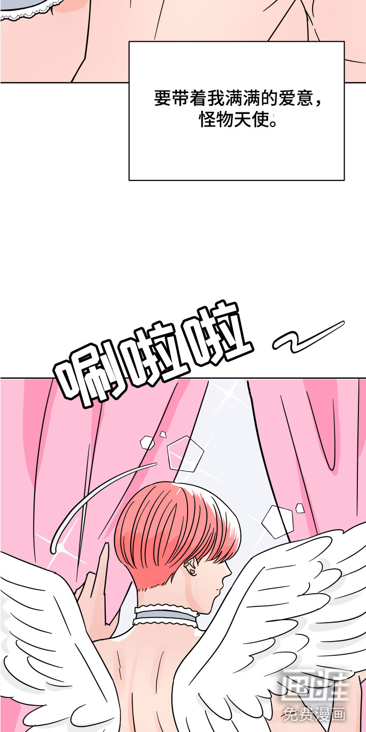 第5话3