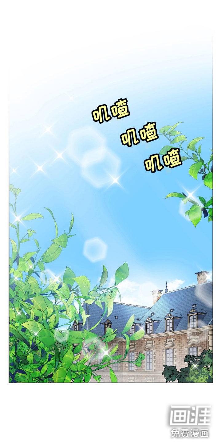 第4话14