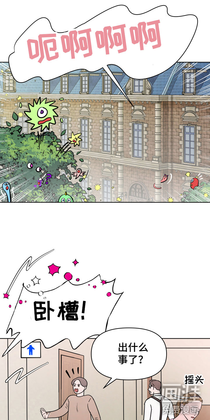 第4话15